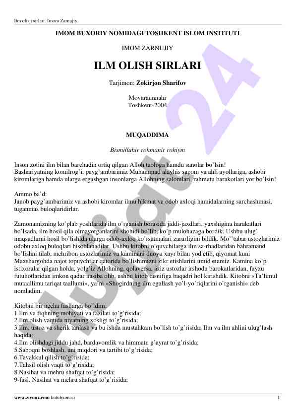 Ilm olishning muhim asoslari va odob axloq