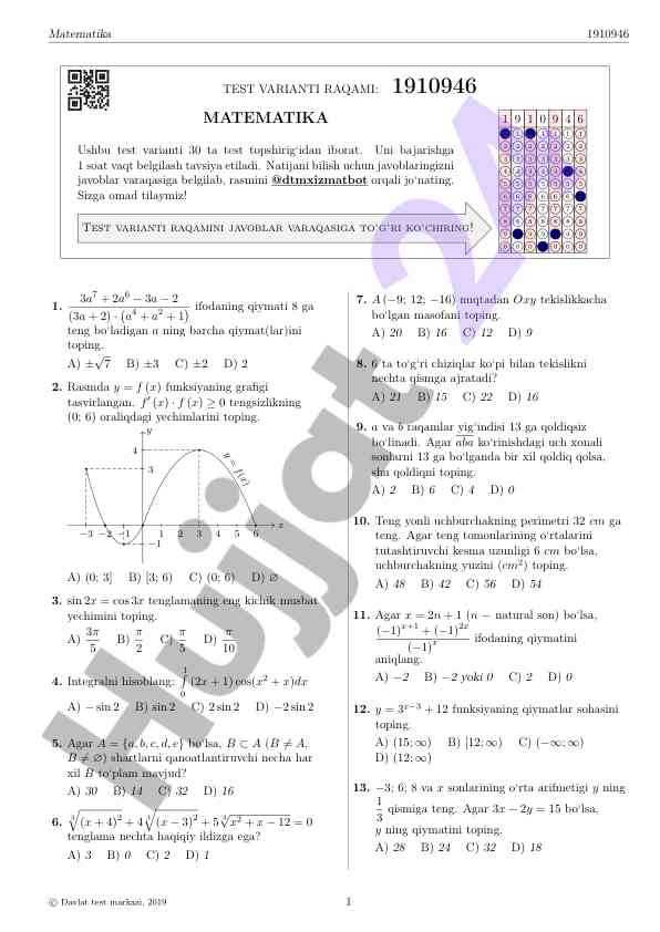Matematika test varianti 1910946 bajarilish tavsiyalari