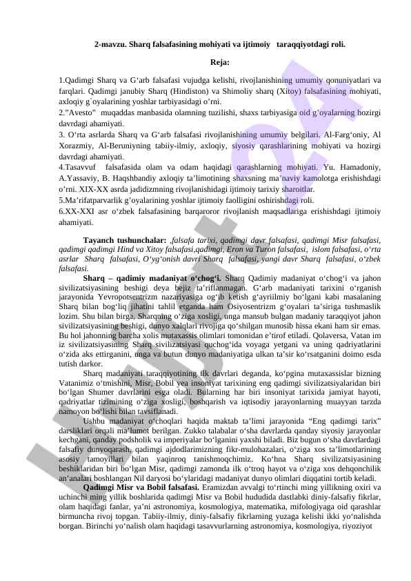 Sharq falsafasining ijtimoiy taraqqiyotdagi muhim ro'li
