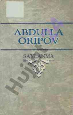 Abdulla oripov she’rlari: o'zbekiston mavzusi