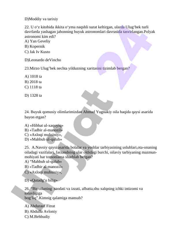 Product image 4