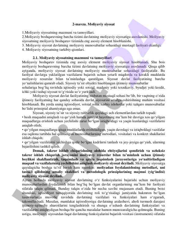 Moliyaviy siyosatning asosiy elementlari va tamoyillari