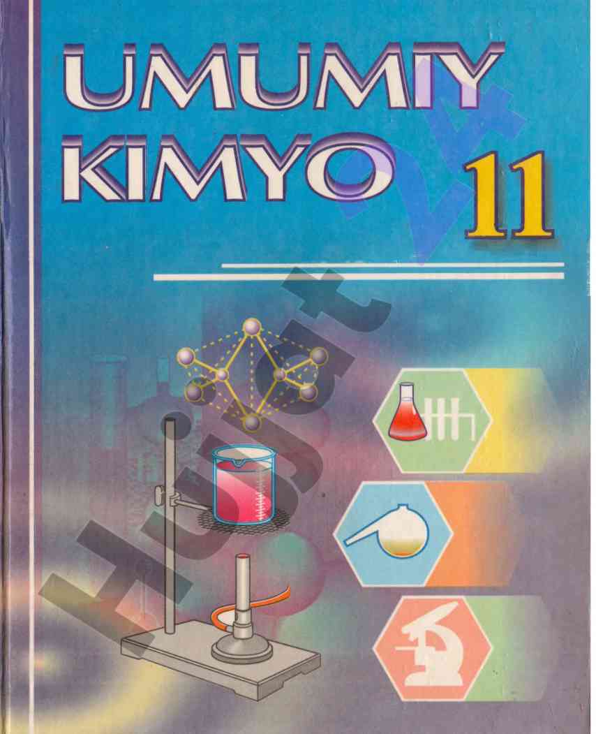 Oliy ta'lim muassasalarida kimyo fanlari