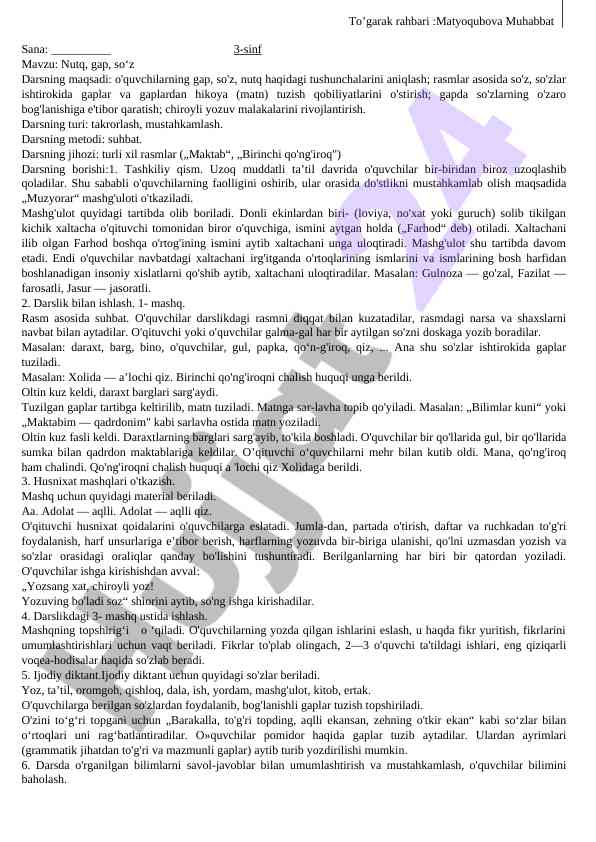 Nutq, gap, so‘z mavzusida dars ishlanmasi