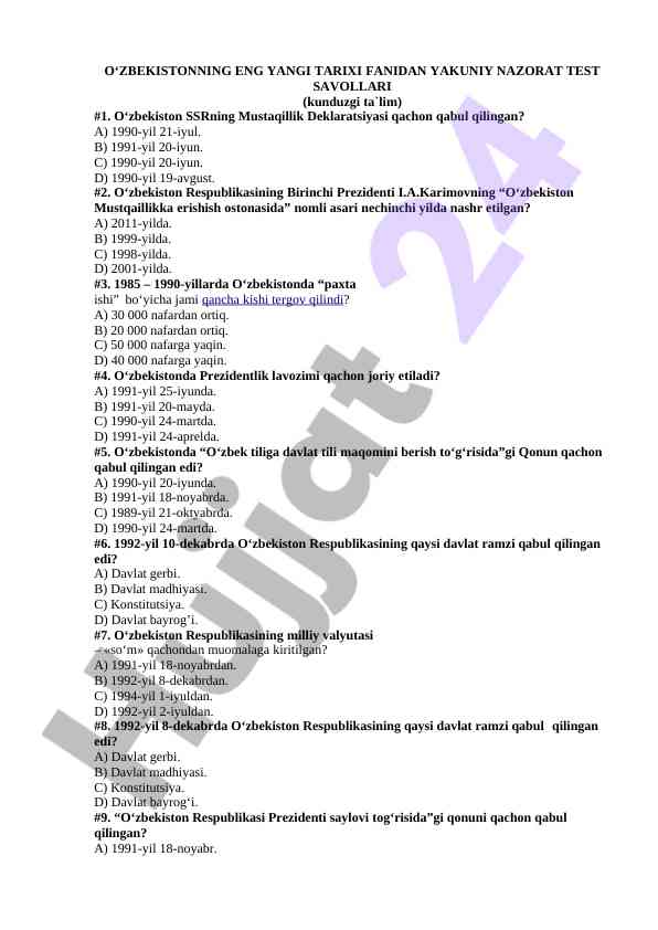 O‘zbekiston tarixi fanidan yakuniy nazorat test savollari