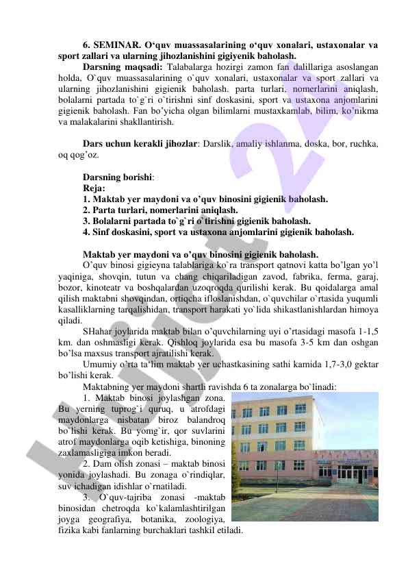 Gigiyenik baholash metodologiyasi o‘quv xonalarida