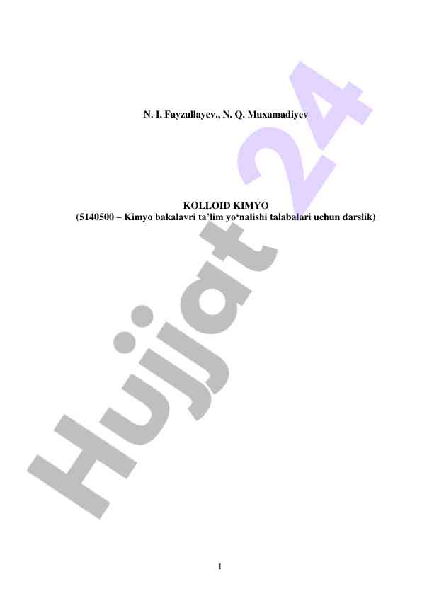 Kolloid kimyo darsligi talabalar uchun