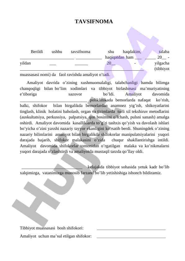 Amaliyot davrida talabaning faoliyatini baholash