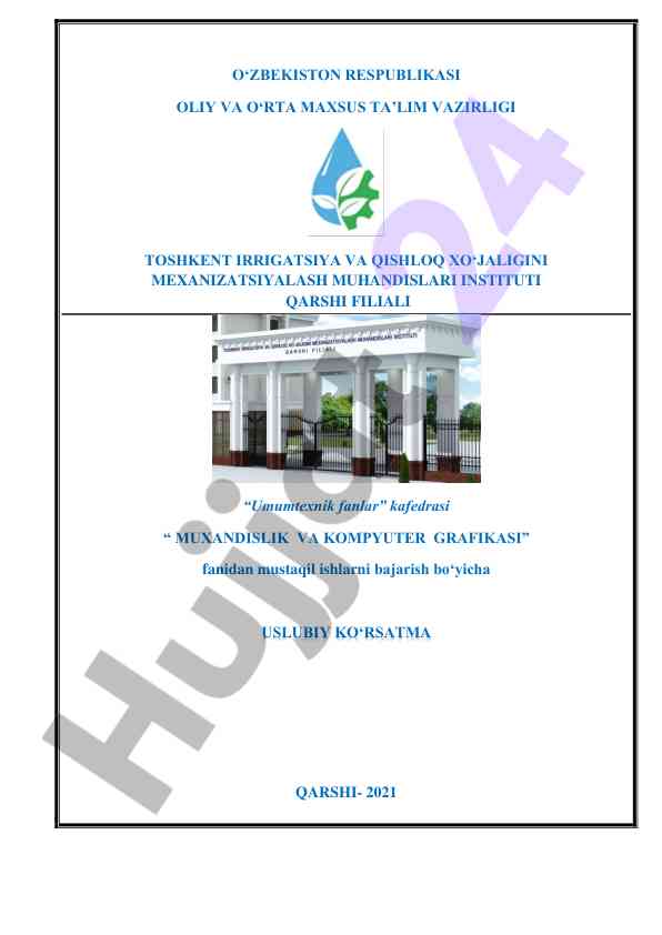 Muhandislik va kompyuter grafikasi uslubiy ko‘rsatma