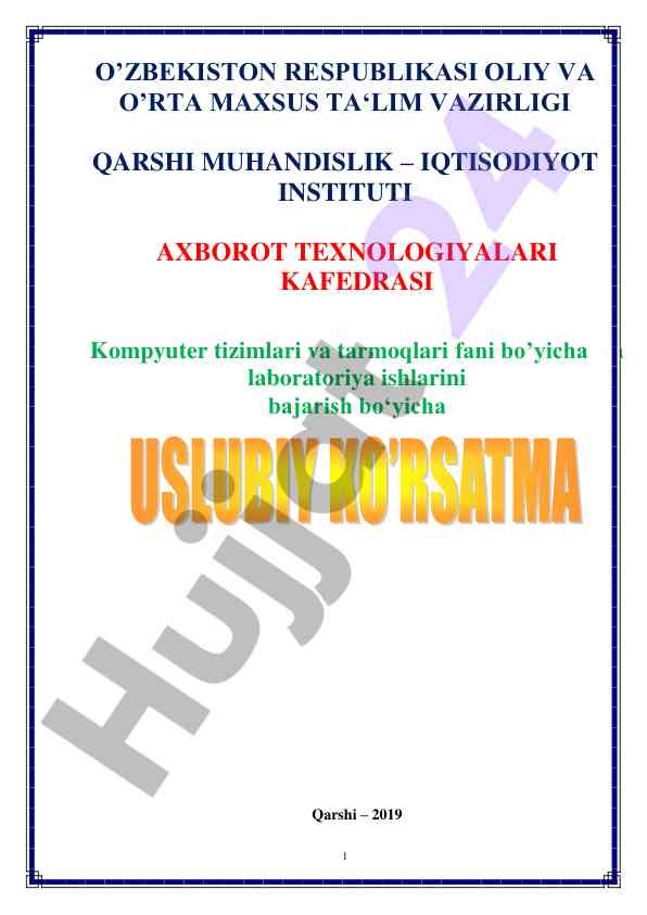 Axborot texnologiyalari uslubiy ko'rsatma