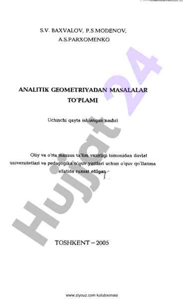Analitik geometriyadan masalalar to'plami