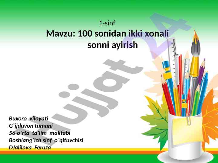 Ikki xonali sonni ayirish mavzusi