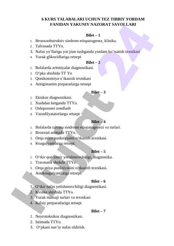 Tez tibbiy yordam fanidan yakuniy nazorat savollari