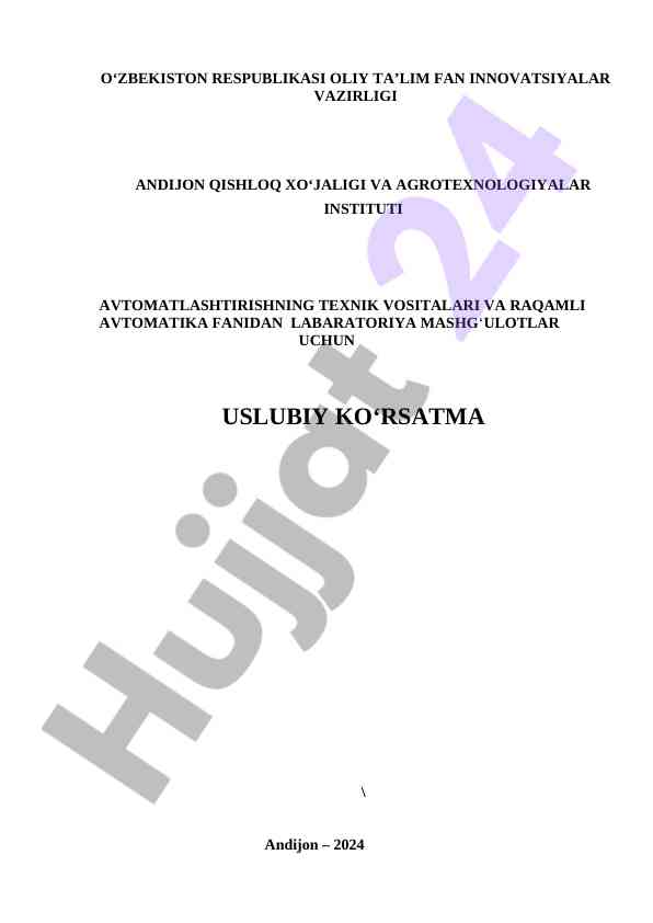 Avtomatlashtirish texnik vositalari uchin uslubiy ko'rsatma