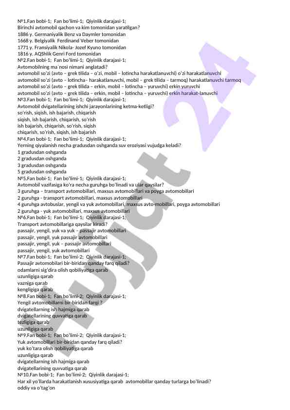Avtomobil tarixi va dvigatel ishlab chiqarish