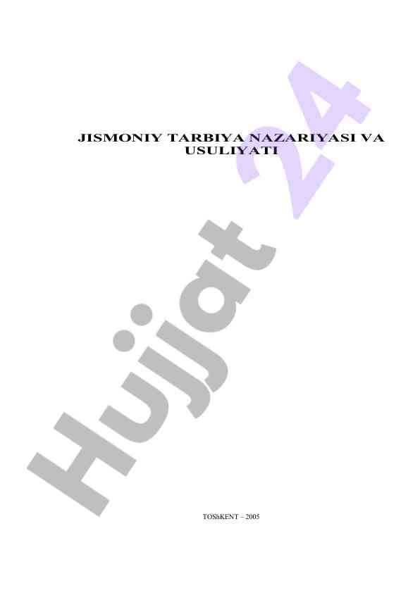 Jismoniy tarbiya nazariyasi va usuliyati darsligi