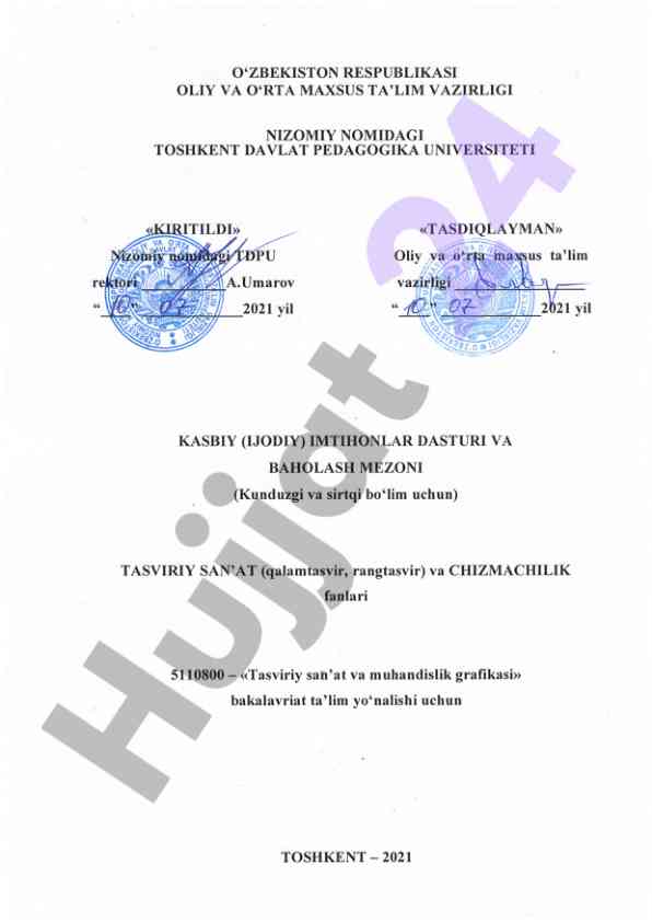 Tasviriy san'at va muhandislik grafikasi dasturi