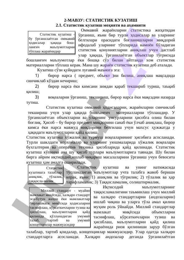 Statistik kuzatish moxiyati va ahmiyati