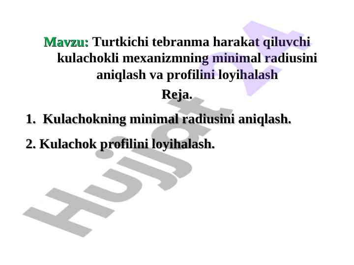 Turtkichi mexanizmning minimal radiusini aniqlash