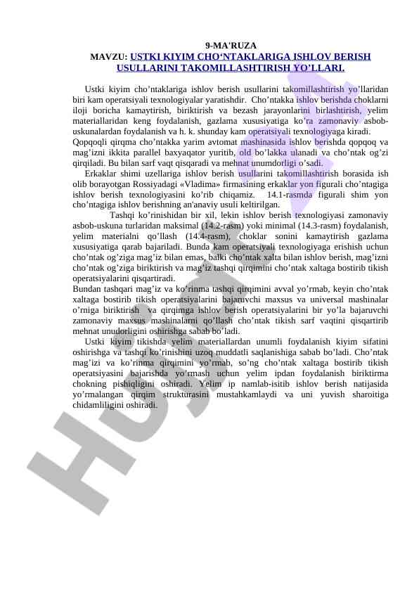 Ustki kiyim cho‘ntaklariga ishlov berish usullari