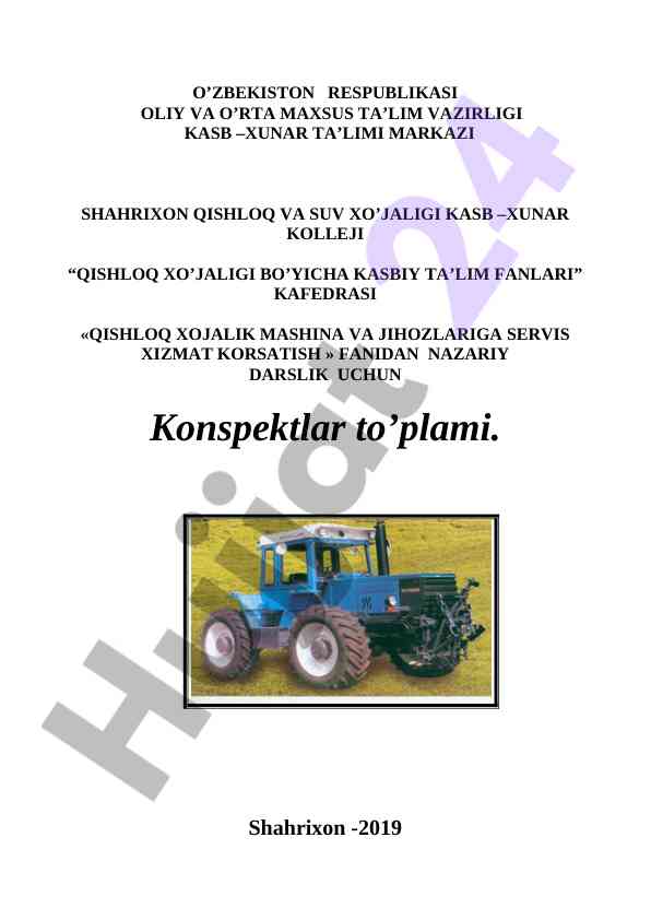 Qishloq xo‘jaligi bo‘yicha kasbiy ta’lim fanlari