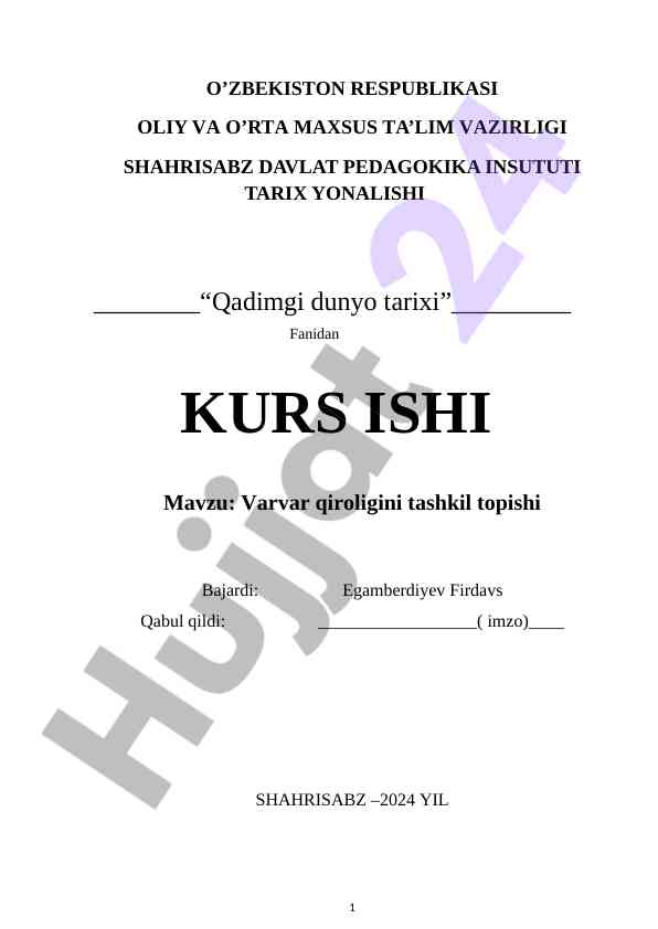 Varvar qiroliklarining tashkil topishi tarixi