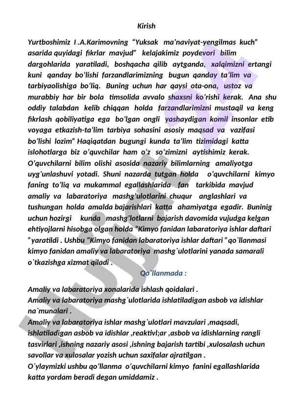 Kimyo fanidan laboratoriya mashg‘ulotlari