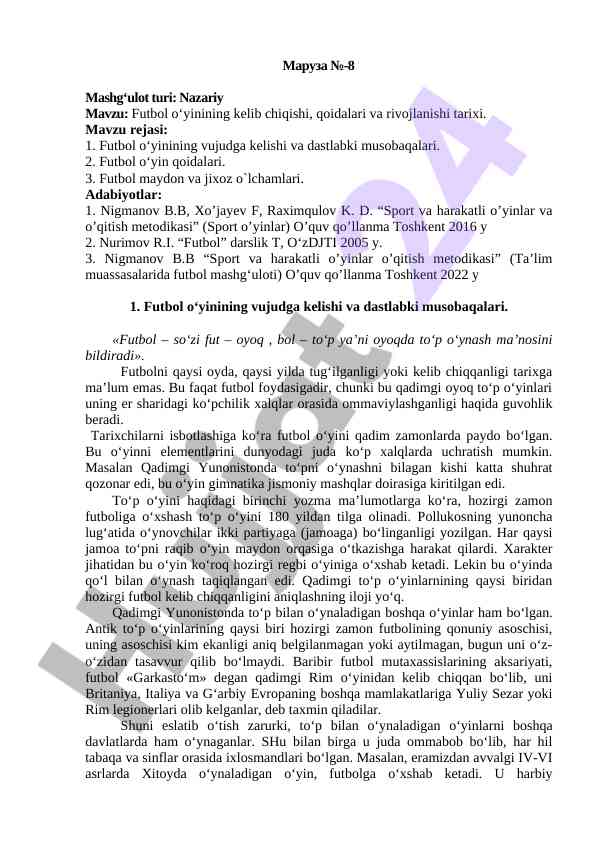 Futbol o‘yinining kelib chiqishi va rivojlanishi tarixi