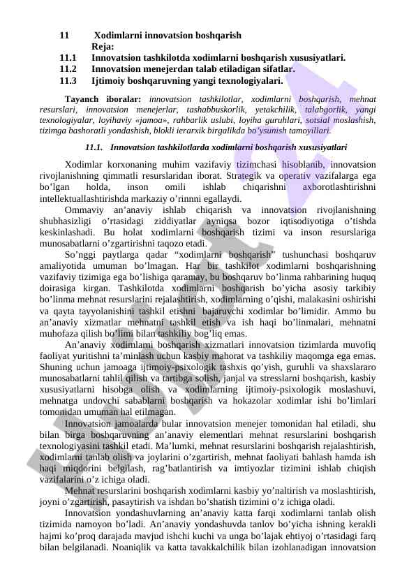 Xodimlarni innovatsion boshqarish tashkilotlarida