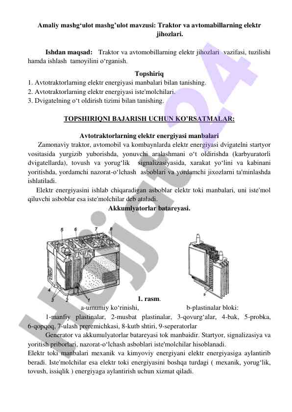 Traktor va avtomobillarning elektr jihozlari