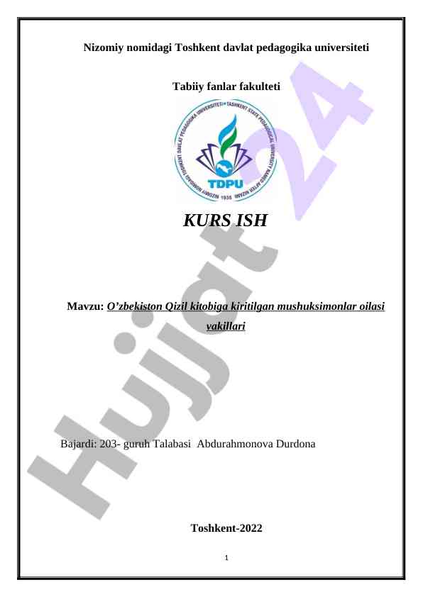 O‘zbekiston qizil kitobidagi mushuksimonlar
