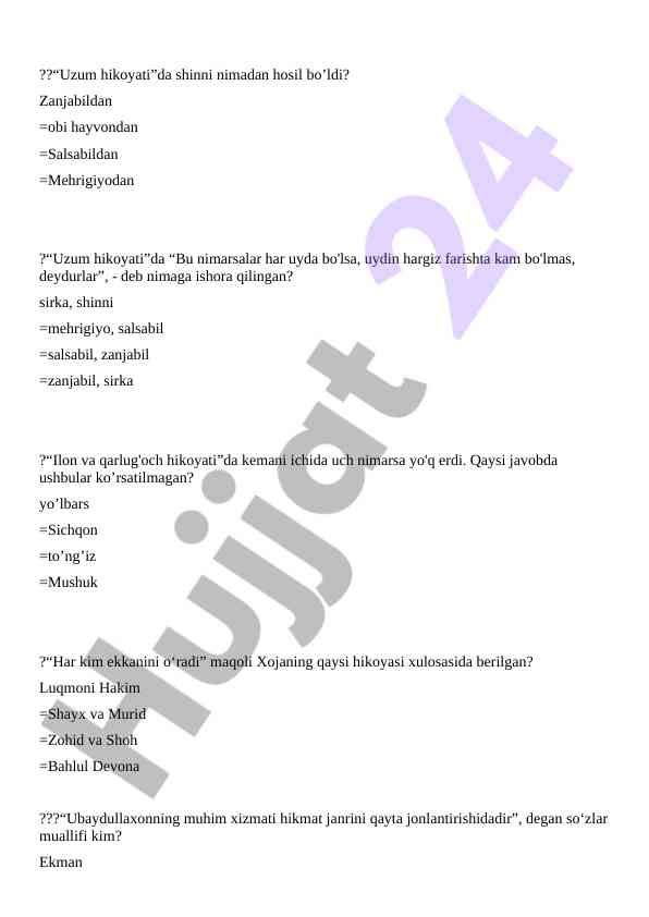 Product image 6