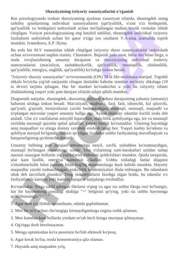 Ixtiyoriy shaxsiyat xususiyatlarini o'rganish ushullari