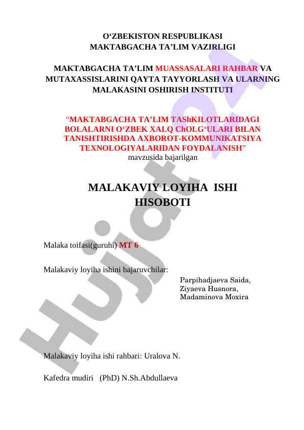 Bolalar uchun oyinlar va ularning turlarini o'rganish