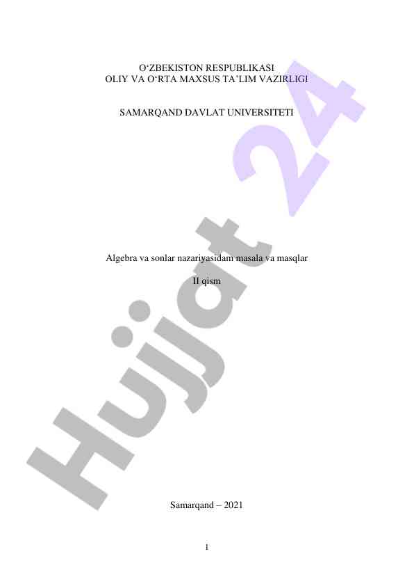 Algebra va sonlar nazariyasi darsligi ii qism