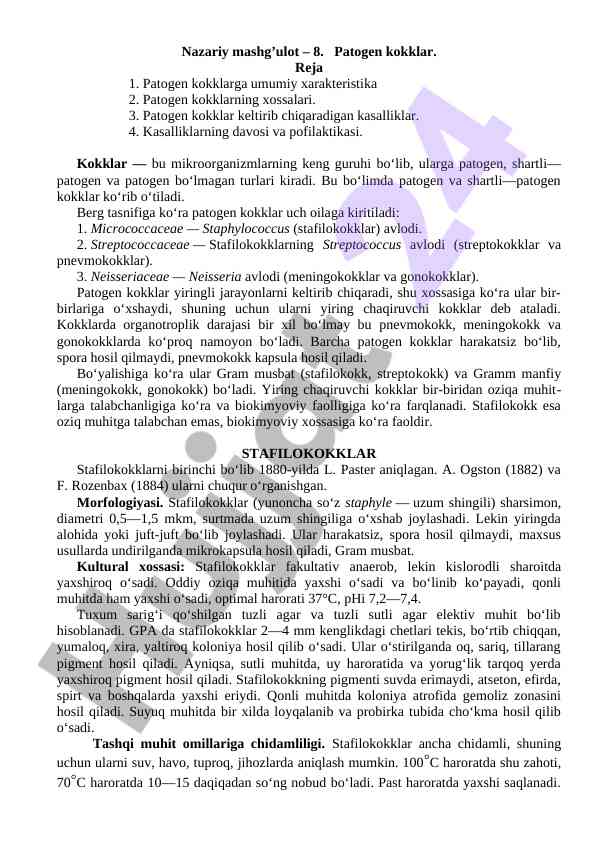 Patogen kokklar va ularning kasalliklari
