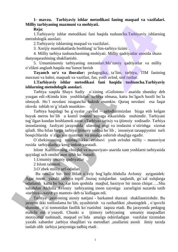 Tarbiyaviy ishlar metodikasi fanining maqsadlari