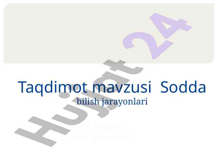Sodda bilish jarayonlari taqdimoti