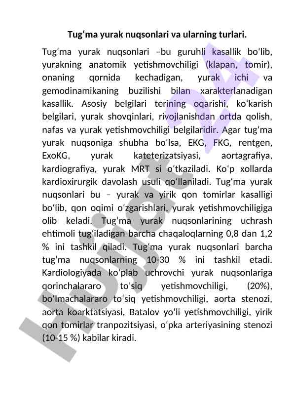 Tug‘ma yurak nuqsonlari va ularning turlari