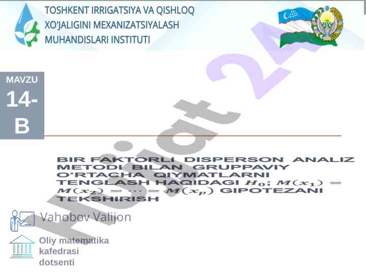O‘g‘itlar taqsimi va statistik hisobot
