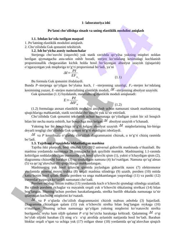 Po‘latni cho‘zilishga sinash va elastiklik moduli