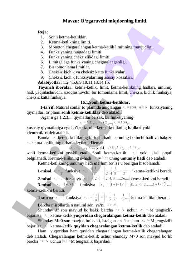 O‘zgaruvchi miqdorning limiti bo‘yicha qo‘llanma