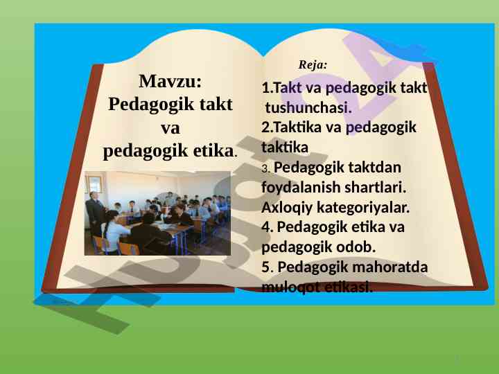 Pedagogik takt va pedagogik etika tushunchalari