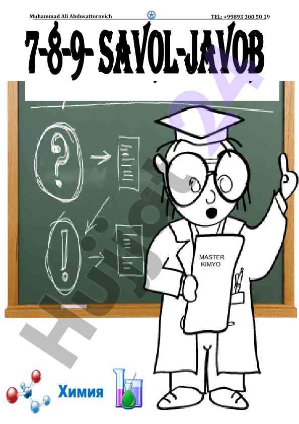 Savol-javob 7-sinf kimyo fanidagi mavzular