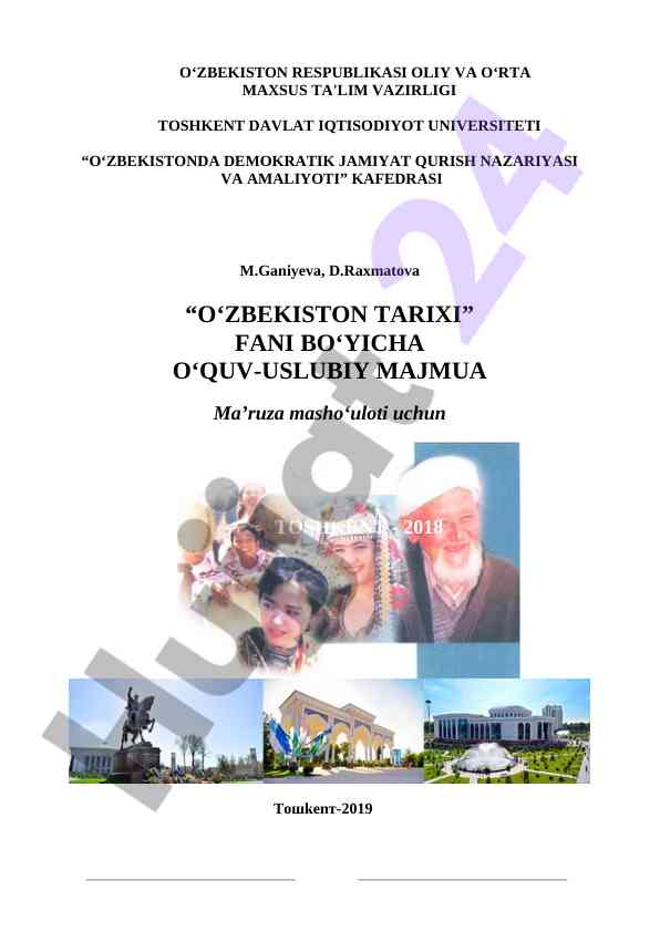 O‘zbekistonda demokratik jamiyat qurish nazariyasi