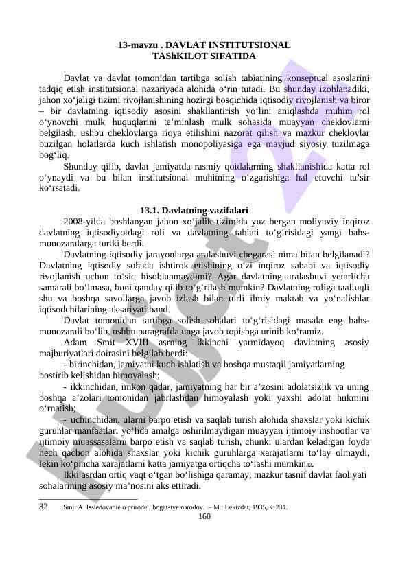 Davlat tashkiloti va iqtisodiy rivojlanish asoslari