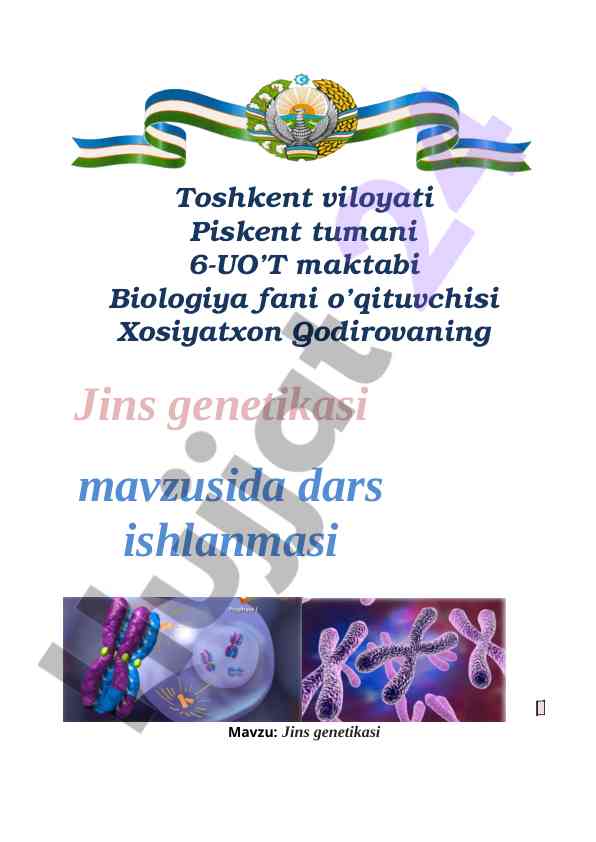 Jins genetikasi darsining maqsadlari va kompetensiyalari