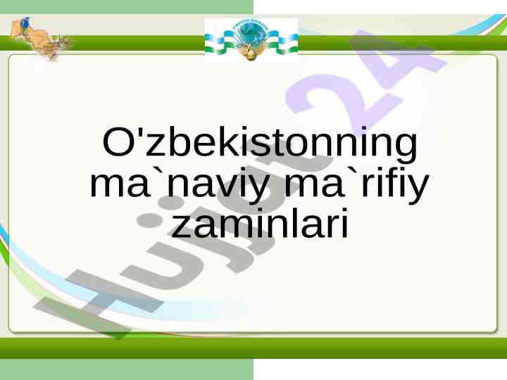 Milliy ma'naviyat va umuminsoniy ma'naviyat asoslari