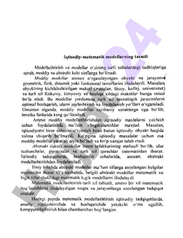 Modellashtirish va abstrakt modeliar tushunchalari