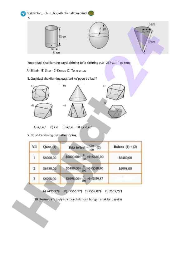 Product image 1